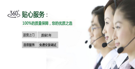 专业咨询，精准报价 汇松酶标仪MB-530价格与服务热线