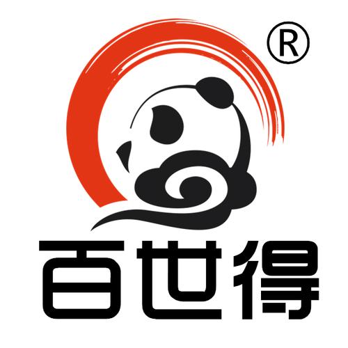 四川百世得信息技术 专业信息咨询服务助力企业数字化转型